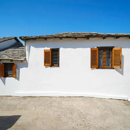 Small House - Panagia Village Villa